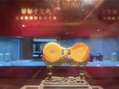 -北京国贸大酒店
