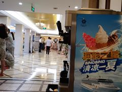 -海韵之星邮轮水会(明发商业广场店)