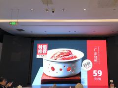 -万龙洲海鲜(大兴绿地缤纷城店)