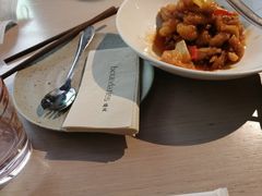 鸡里蹦-boundaries籬苑(瑞光创意工厂-贰号院店)