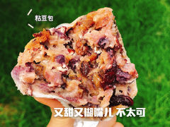 -宫门口馒头铺(创始人总店)