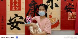 -禧悦府国际月子会所(总店)