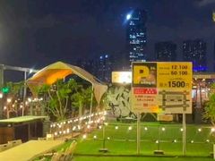 -沸奇公园·情景团建·年会露营烧烤轰趴生日(科技园店)