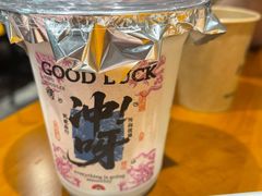 -和府捞面(天河领展广场店)