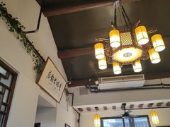 -双塔老饭店