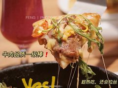 -必胜客(温岭新天地店)