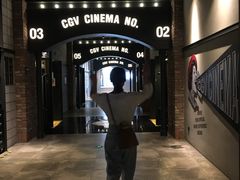 -CGV影城(滨江天街IMAX店)