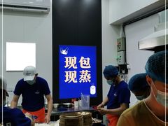 -包馔·夜包子(华强北店)