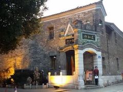 -云和祥食府·特色云南菜(金碧公园店)