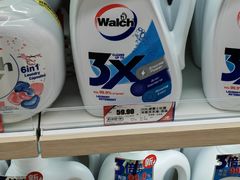 -旺豪超市(胜利购物广场店)
