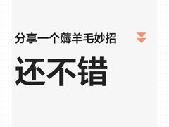 -八福力韩国休闲餐厅(泉舜店)