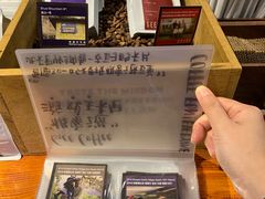 -Gee Coffee Roasters(万象天地店)