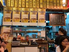 -豊 胜手丼