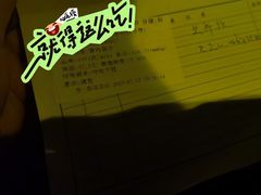 -上海市第一人民医院(松江南部)