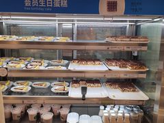 -宜家家居(四元桥商场店)