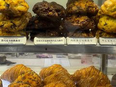 -CHOCMONS巧克怪兽(屏风街店)