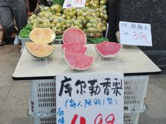 -百果园(领馆国际城店)