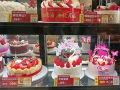 -味多美蛋糕(西安门店)
