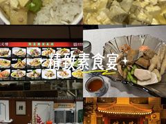 -状元楼(金溪路店)