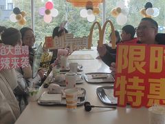 门面-麦当劳·得来速店(星沙大道店)