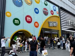 -m豆巧克力世界(上海世茂广场店)