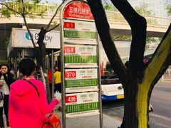 -中国人民解放军总医院(301医院)