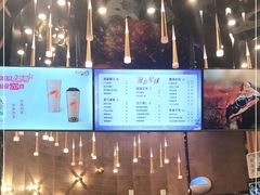 -CoCo都可(燕郊永旺店)
