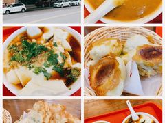 -方中山胡辣汤(西安高新区店)