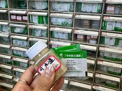 -派美特宠物医院·核磁CT·骨科肿瘤·疑难转诊(沈农禾丰店)
