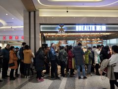 -UH祐禾(光谷世界城店)