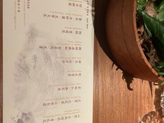 -天水蔬食料理(树德之光店)