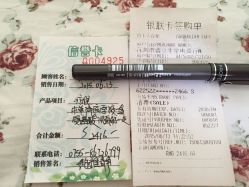 苗医生专业祛痘(南山店)-苗医生专业祛痘·皮肤管理