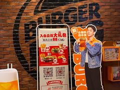 -汉堡王(歌斐中心店)