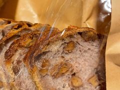 核桃面包-花马天堂云南餐厅 Lost Heaven(外滩店)