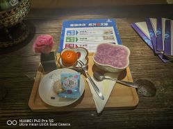 -琦品高端美容SPA会所