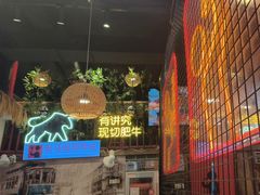 -老马路串串香火锅(北门桥店)