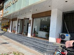 -奢物·巴黎站奢侈品回收寄售