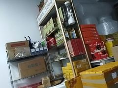 -鹏城八珍深圳特产手信(罗湖店)