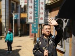 -清风小镇闯关东影视基地