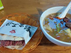 -太元彭家正汤(太元路总店)