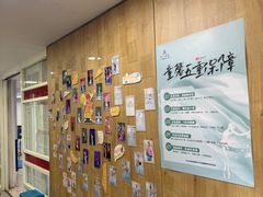 -艺彩童馨舞蹈培训学校(西湖道校区)