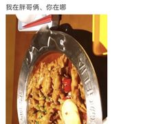 -胖哥俩肉蟹煲(福州仓山爱琴海店)