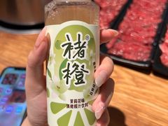 -掂档潮汕牛肉火锅(cityon熙地港店)