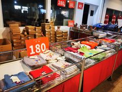 -雪莲品牌工厂店