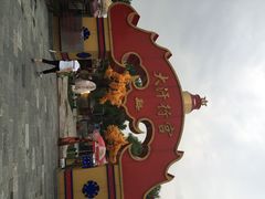 大汗行宫园林餐厅-大汗行宫园林餐厅