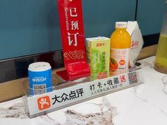 -雅酌园·烟火南京菜(颐和路店)
