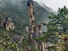 -三清山风景名胜区