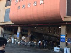 -海峡水产品交易中心(海鲜交易区)