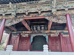 -晋祠公园
