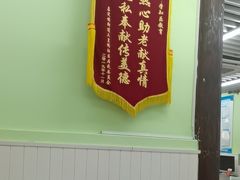 -学知乐教育·幼小衔接·小学科辅导(嘉定镇校区)